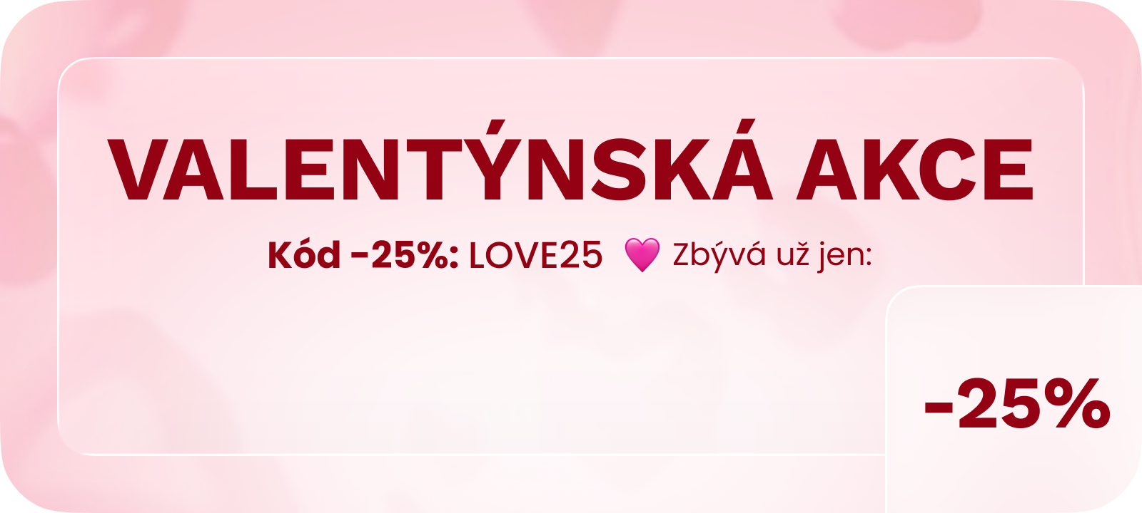 Custom Mobile Banner