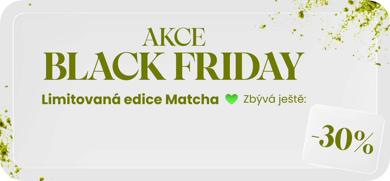 Custom Mobile Banner